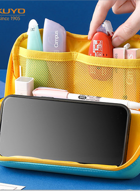 新品Kokuyo国誉笔袋纯色限定HACO站立式大容量创意文具桌面收纳包