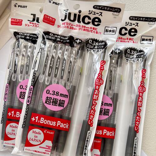 日本本土版PILOT百乐juice果汁笔刷题黑色超细038mm中性笔套装