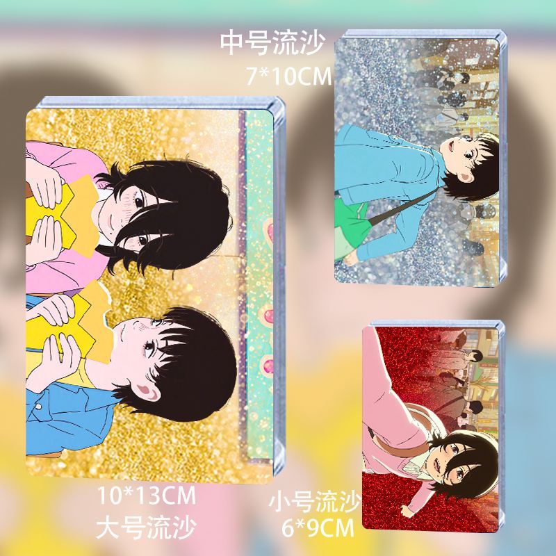 谷子周边摆件树立牌同人蓦然回首藤野京本藤本流麻流沙动漫麻将