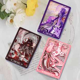 动漫胡桃八重神子流沙麻将徽章二次元周边亚克力砖立牌吧唧礼物