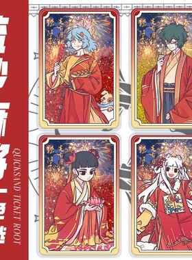 精美流沙麻将非人哉周边白泽哪吒九月龙女立牌桌面摆件礼物送朋友