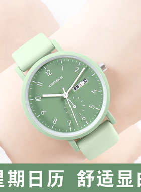 星期日历手表女学生男生高颜值显白潮流小众儿童手表初中高中防水