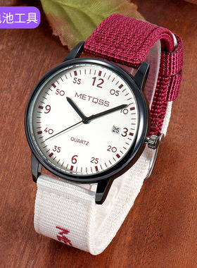 考试专用手表男款女款初高中学生2025新款只看时间石英表防水帆布