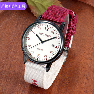 考试专用手表男款女款初高中学生2025新款只看时间石英表防水帆布