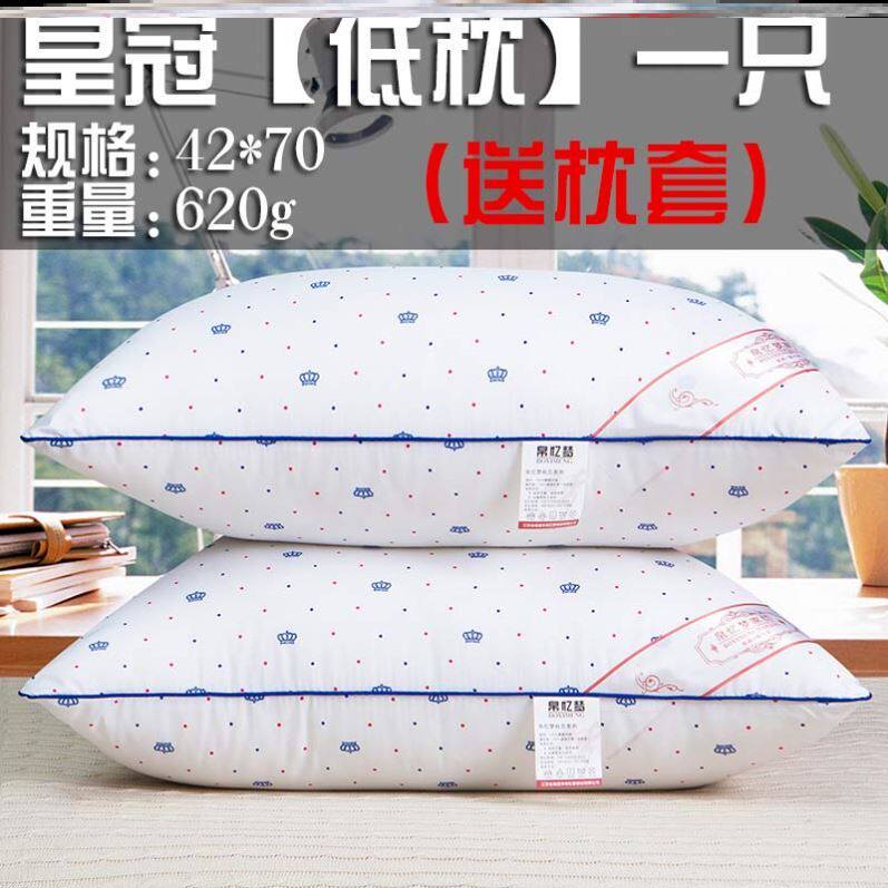 pillow One a pair dormitory Memory foam pillow 48x74 ventilation Star hotel 48 Multiply 74 Pillow corein the Bedclothes , Pillow/Pillow/Pillow/Cervical pillow  category - from Buy2taobao.com to provide professional Taobao agent buy service