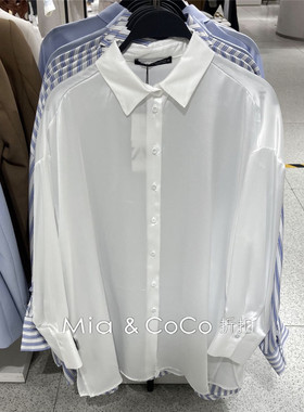 ZA 新款丝缎质感扎染垂性缎面白色长袖宽松衬衫女 ra03666060250