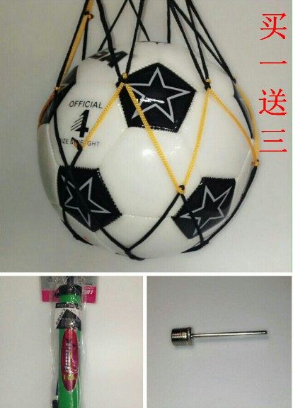 足球黑白块4号儿童少年专用球世界杯小学生训练比赛包邮在类目 运动/瑜伽/健身/球迷用品, 足球, 足球中 - 来自Buy2taobao.com提供专业的淘宝代购服务