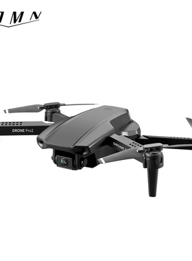 AOMN E99Pro折叠四轴无人机 双镜头高清航拍 定高遥控飞行器