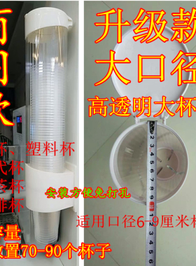 商用大号奶茶店冰淇淋圣代杯