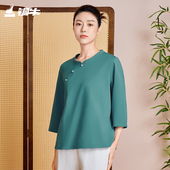 铜牛波纹棉中式 斜襟休闲T恤女VS354 2025春夏新款 圆领七分袖 女衫