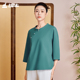 铜牛波纹棉中式 斜襟休闲T恤女VS354 2025春夏新款 圆领七分袖 女衫