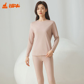 秋冬VN066 秋衣秋裤 铜牛液氨精梳棉圆领女套 内衣套装