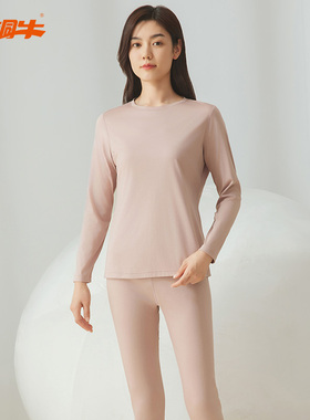 铜牛液氨精梳棉圆领女套 内衣套装秋衣秋裤秋冬VN066