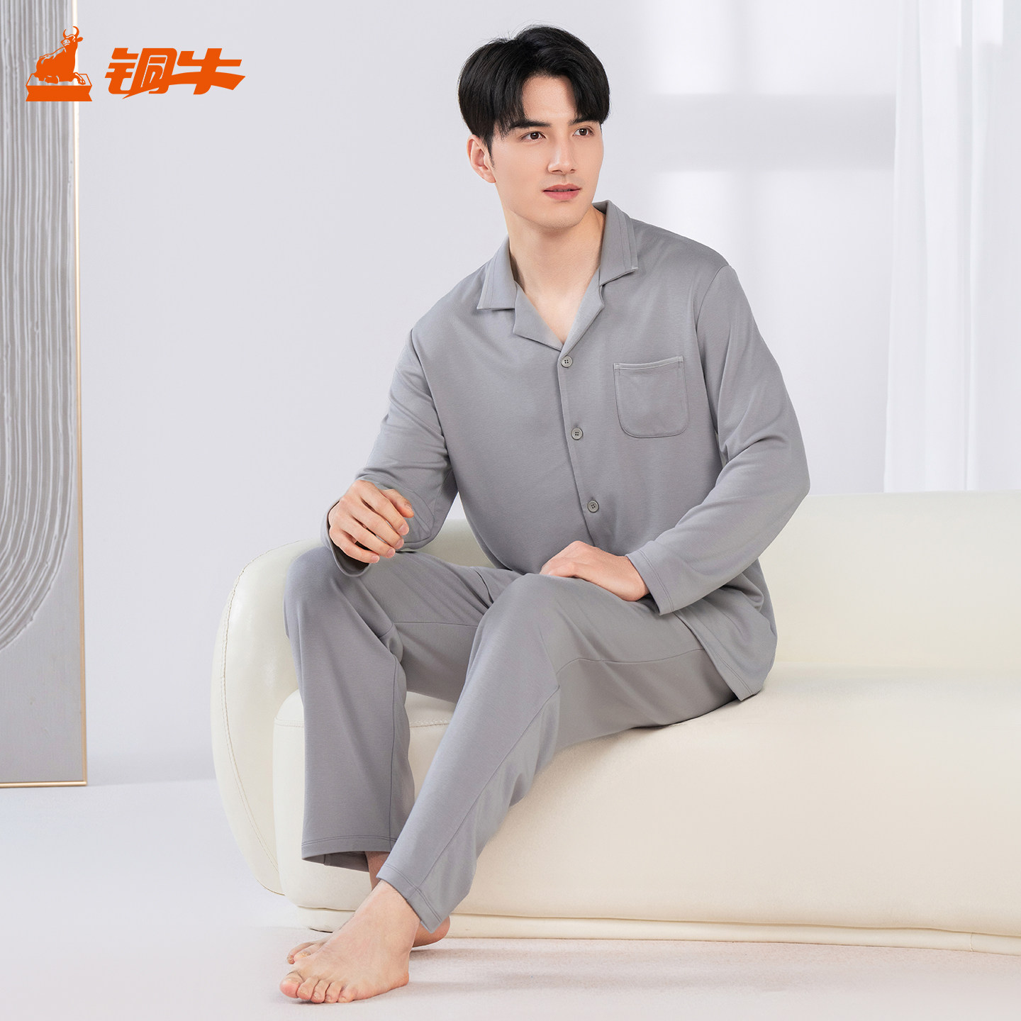 铜牛家居牛奶蛋白热绒家居男套 2025秋冬新款抗菌防静电睡衣NJ068
