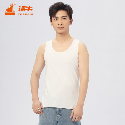 铜牛运动休闲打底高支棉随心裁