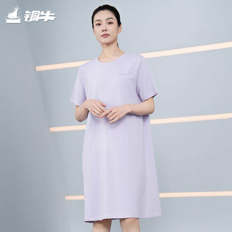 铜牛亲舒净爽棉圆领半袖家居女裙2025春夏新款家居裙装女VQ085