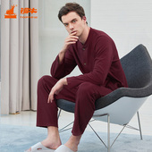 家居裤 睡裤 NK129 秋冬男士 铜牛精梳棉毛家居男裤