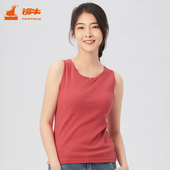 铜牛精梳罗纹棉秀丽领女背心 春夏纯棉女士收腰打底背心VB079