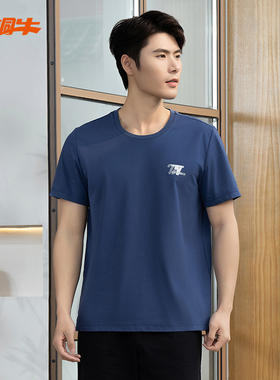 铜牛索罗娜棉圆领半袖男衫 2025春夏新款休闲上衣短袖T恤男NS129