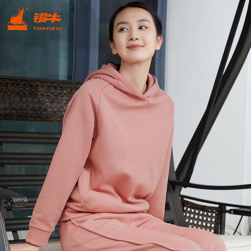 铜牛Bless连帽女休闲居家上装