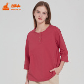 铜牛臻棉七分袖 休闲女衫 女士纯棉圆领T恤女春夏VS210