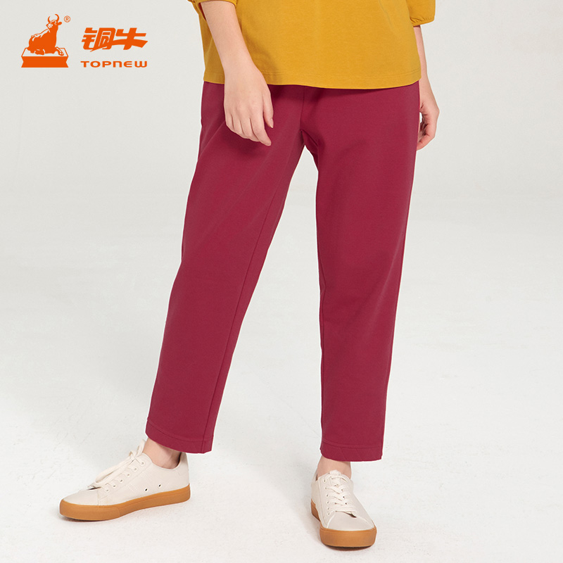 铜牛精梳纹理棉休闲女长裤