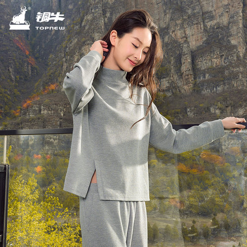 斜格异面布半高领女居家上装