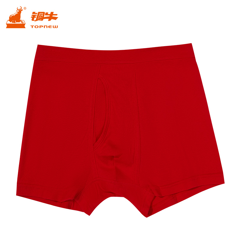 铜牛秋冬新款本命年内裤纯棉