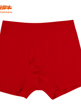 铜牛精梳罗纹男红平脚裤 秋冬本命年内裤纯棉NC038