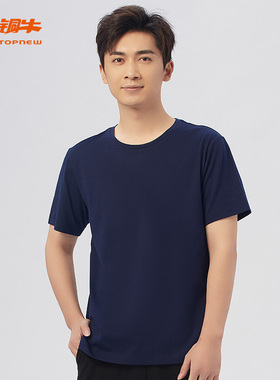 铜牛纯棉汗布圆领半袖男衫 春夏短袖T恤男居家休闲NS112