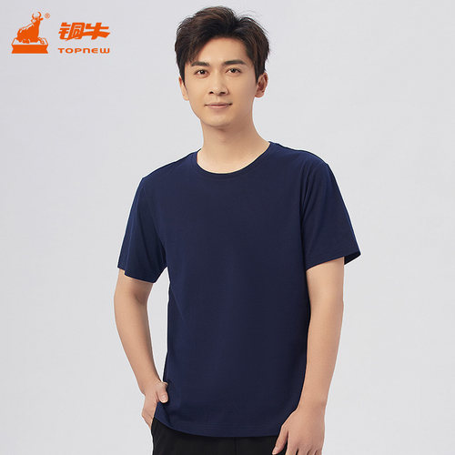 铜牛汗布圆领半袖夏季T恤男衫