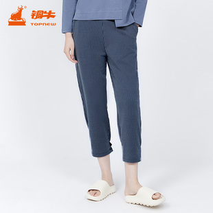 女NK099 九分裤 铜牛bless春季 条纹小毛圈两穿女居家下装