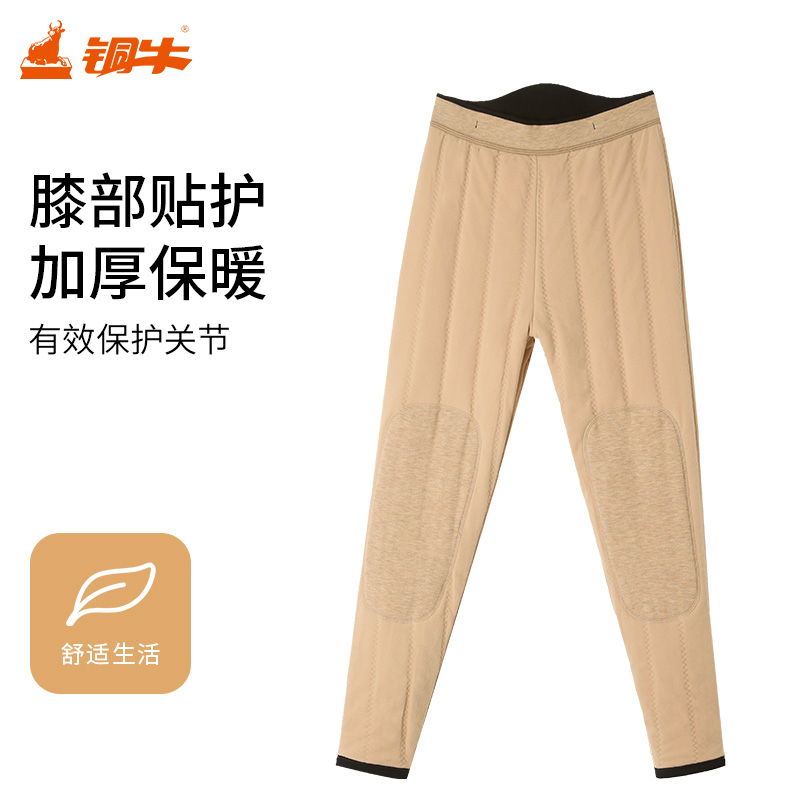 加绒加厚夹层填充驼毛秋裤高腰