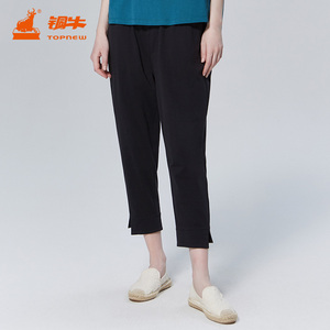 铜牛春夏臻棉九分女裤 纯棉居家女式休闲纯色收腿裤VK143