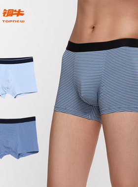 Topnew/铜牛BLESS系列棉氨汗布条纹【2条装】平脚裤男士内裤NC028