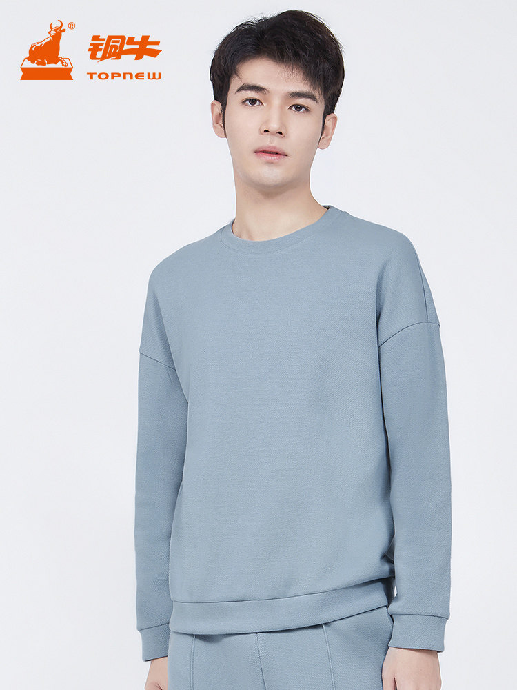 COPPER BULL BLESS SPRING RETICULATED DOUBLE-SIDED ROUND NECK MENS HOME TOP PAJAMAS LONG SLEEVE SHIRT MENS NS071