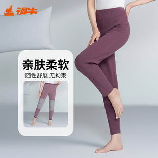 铜牛丝柔弹力绒贴护女裤 秋冬秋裤线裤女裤子VK271