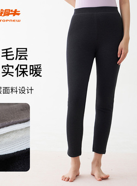 铜牛内衣羊毛絮片保暖女裤 秋冬女士棉裤厚实秋裤中老年VK230