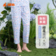 家居裤 铜牛汗布居家印花女裤 春夏新花色中老年纯棉睡裤 VK034