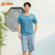 睡衣家居服套装 铜牛汗布印花圆领半袖 男套2025春夏新款 男NJ062