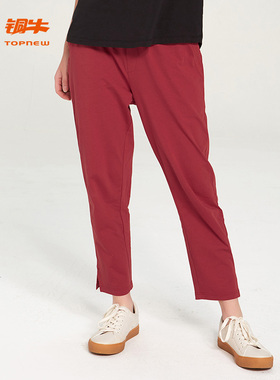 铜牛臻棉九分薄款休闲女裤 春夏纯棉百搭直筒裤女VK189