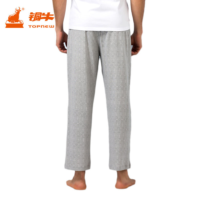 Pantalon pyjama Moyen-âge TOPNEW 6054-4243 - Ref 721573 Image 3
