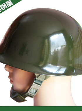 80头盔钢盔防暴PC塑料轻质盔黑色军绿色圆形防灾救援训练保安全帽