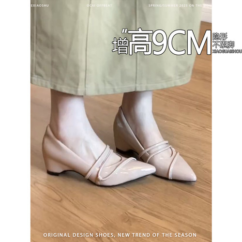 羊皮版~增高9CM裸色尖头交叉带玛丽珍单鞋女时尚百搭不累脚高跟鞋