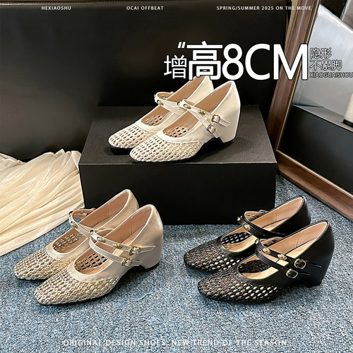 羊皮版~增高8CM复古编织镂空玛丽珍鞋女网面透气单鞋不累脚高跟鞋