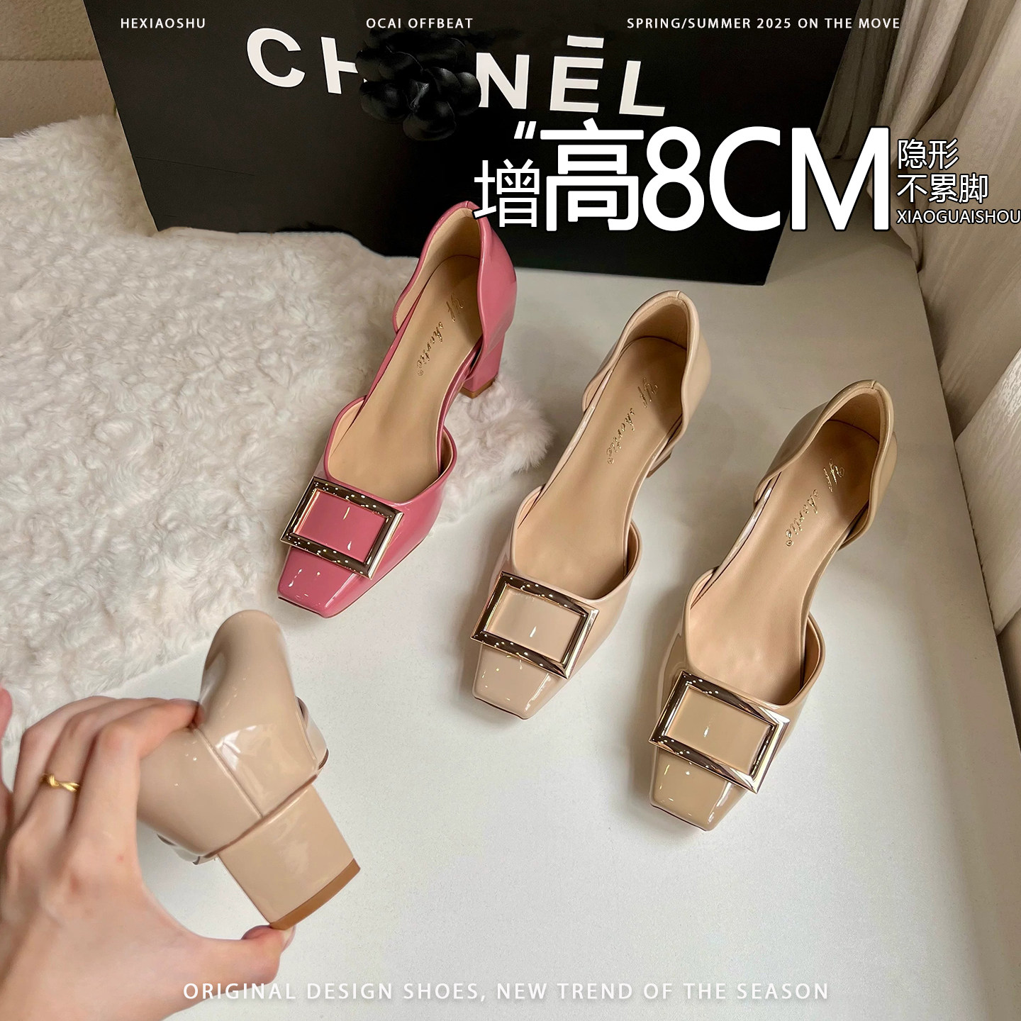 羊皮版~内增高8CM金属方扣玛丽珍鞋女2026新款一脚蹬百搭高跟单鞋