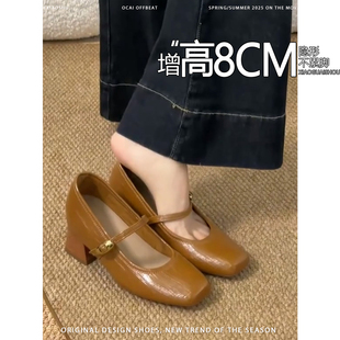 复古内增高8CM方头玛丽珍鞋女2026新款软底粗跟一字带小个子单鞋