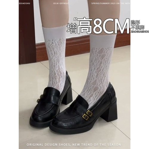 羊皮版复古风粗跟乐福鞋女英伦风不累脚小皮鞋百搭通勤一脚蹬单鞋