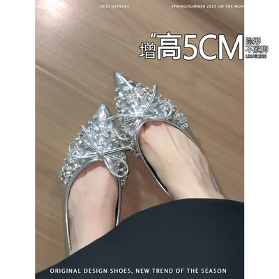 法式内增高蝴蝶结细闪水钻单鞋女2025新款百搭浅口仙女鞋平底单鞋