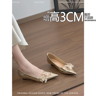 法式轻熟风花朵尖头坡跟单鞋女2026春季新款绝美水钻金色玛丽珍鞋